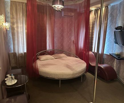 Люкс "Love is..."