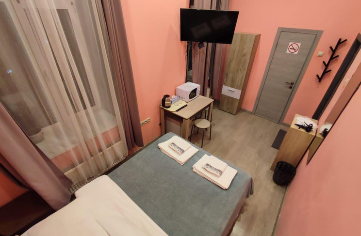 Мини-отель «Город»