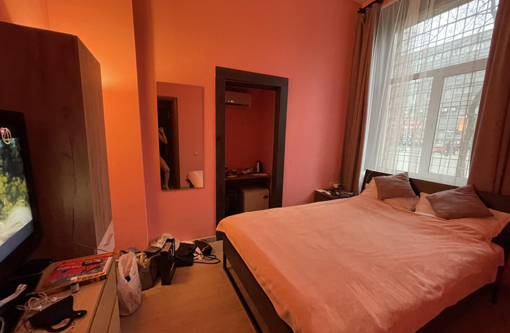 Мини-отель «Город»