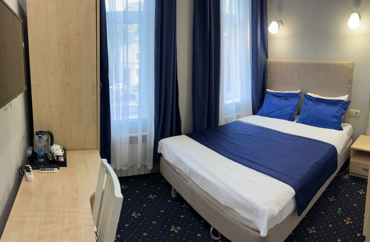 Бюджетный номер