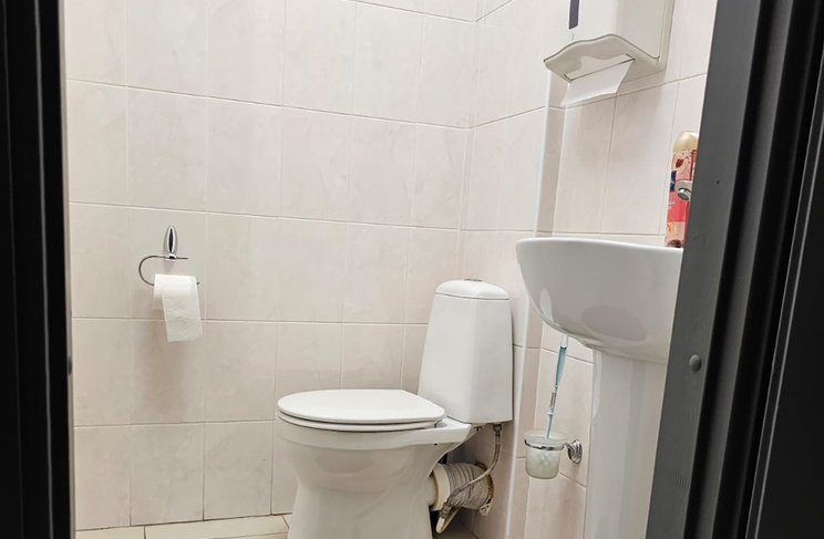 Жёлтый номер