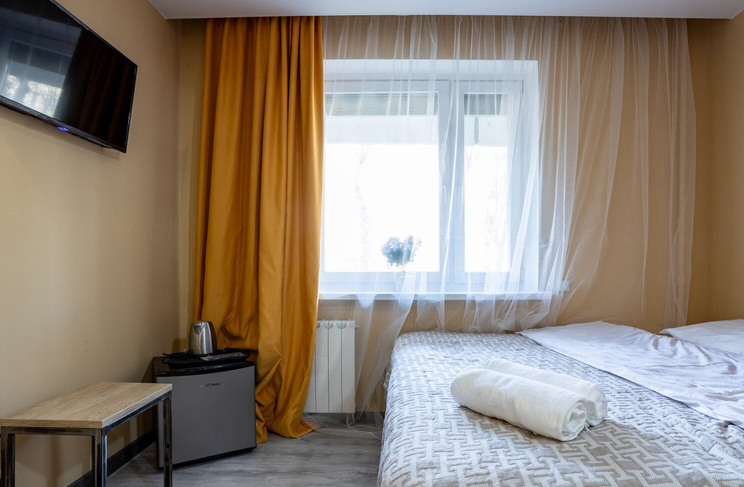 Оранжевый номер