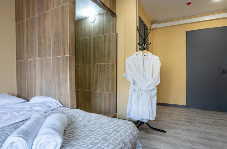 Оранжевый номер