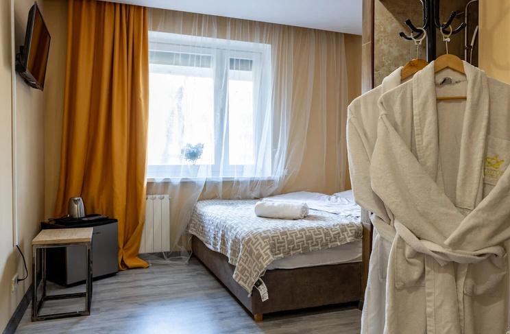 Оранжевый номер