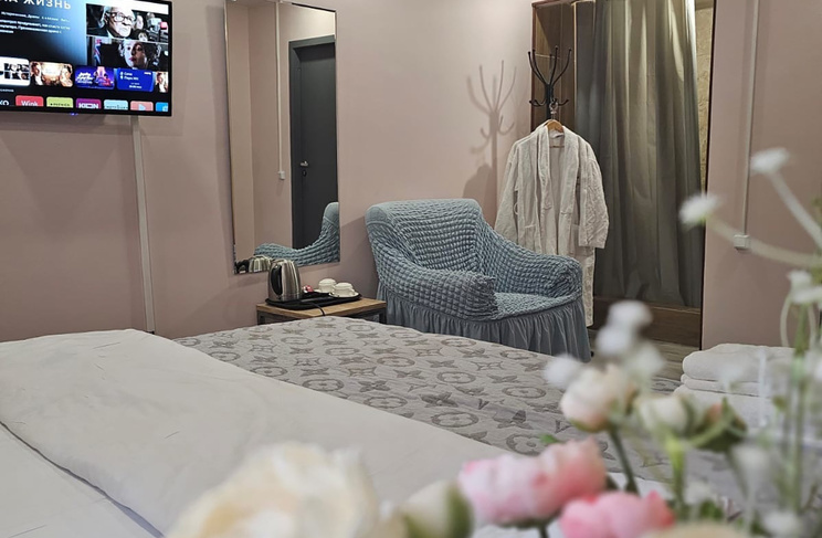 Розовый номер