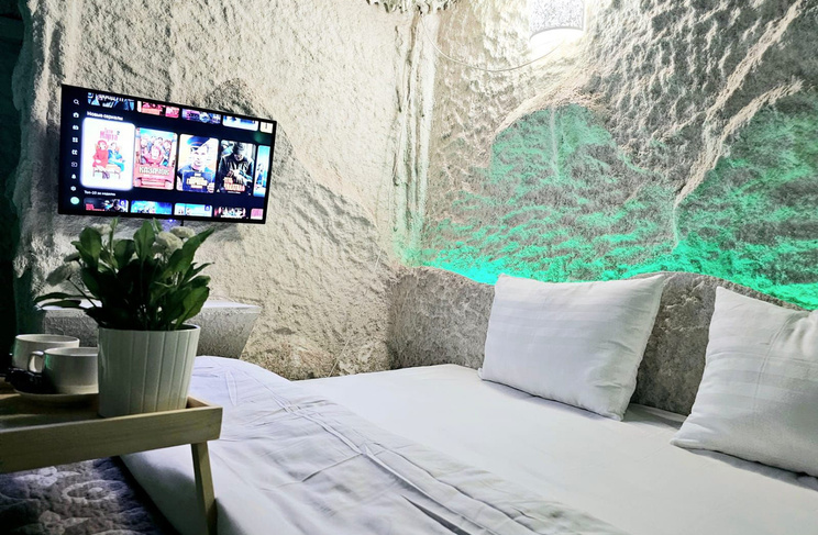 Солевой номер