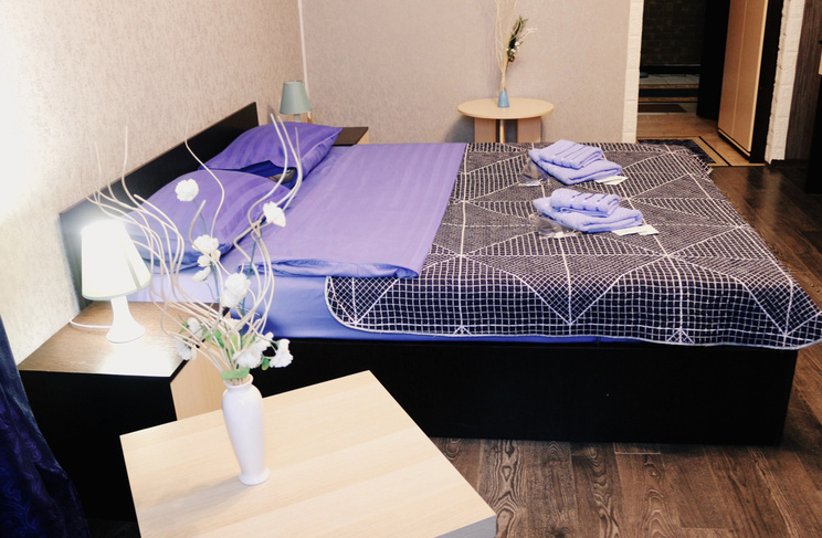 Комфорт Синий