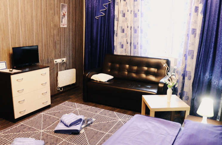 Комфорт Синий