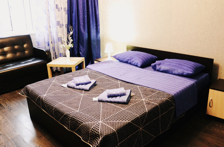 Комфорт Синий