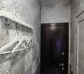 Номер 8