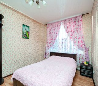 Стандарт