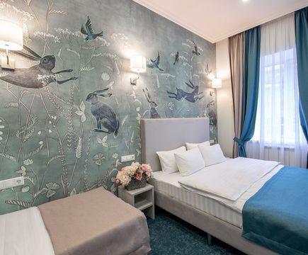 Номер 2