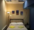 Хостел «Travel Inn»