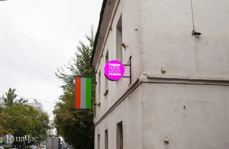 Удобное расположение