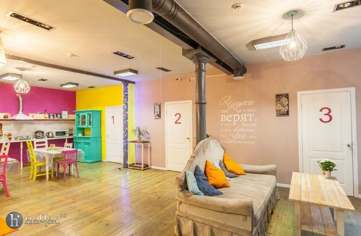 Общая кухня