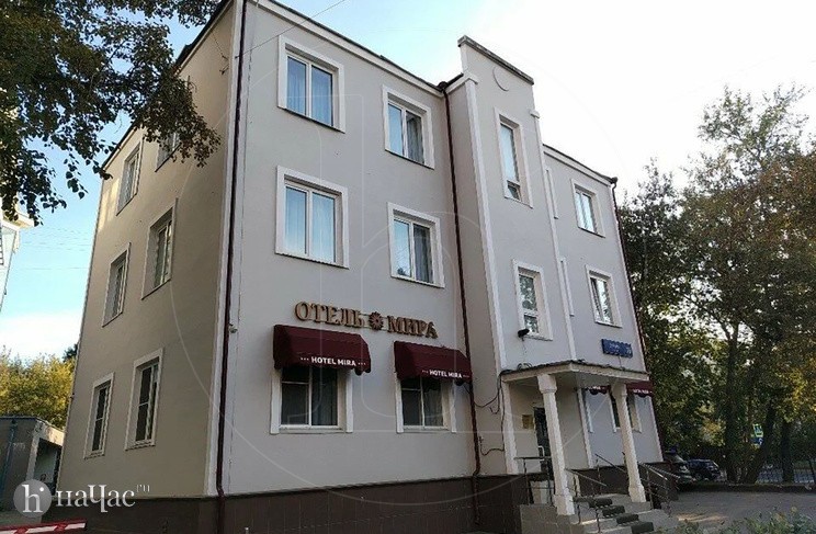 Отель "Мира"