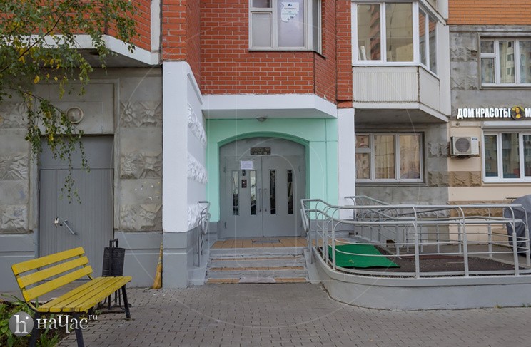 Вид окрестностей